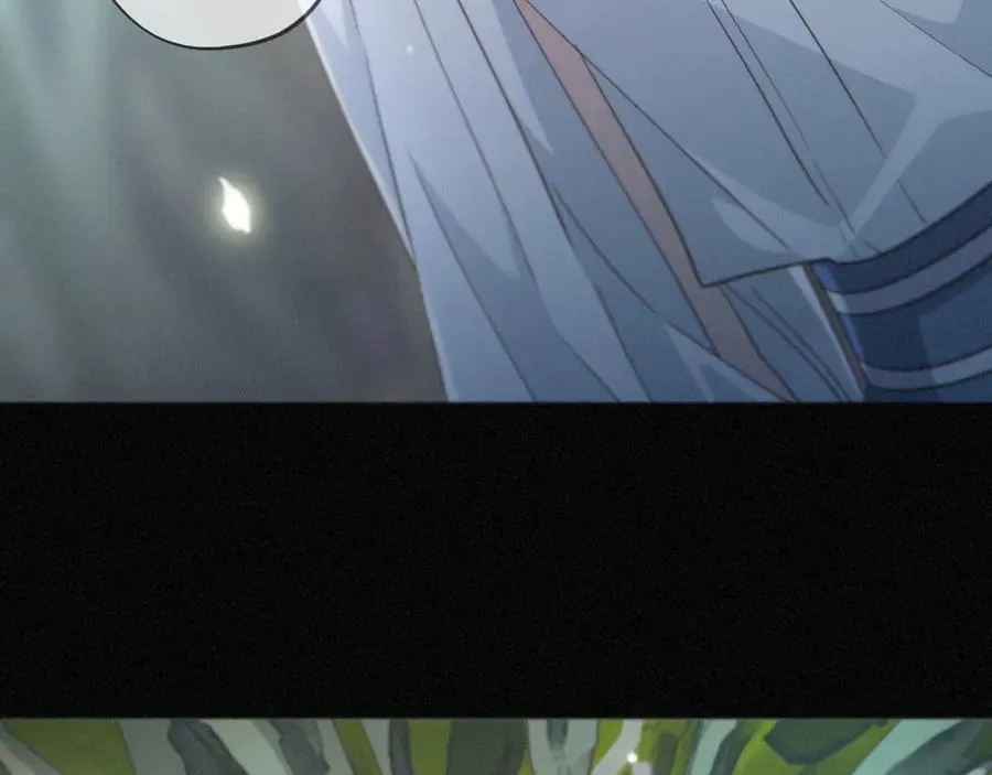 第45话 幻境 第75页