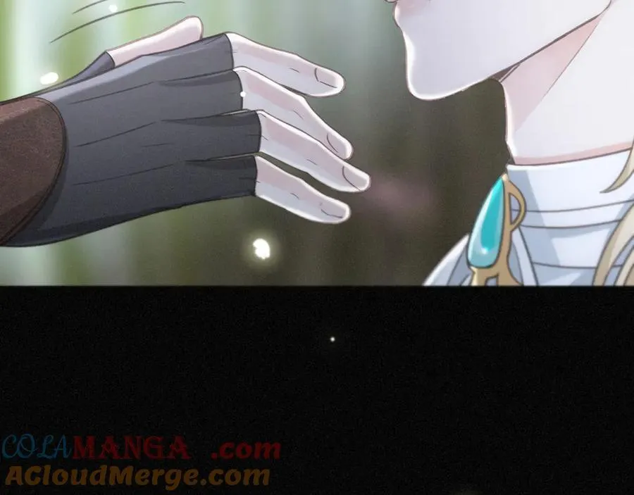第45话 幻境 第89页