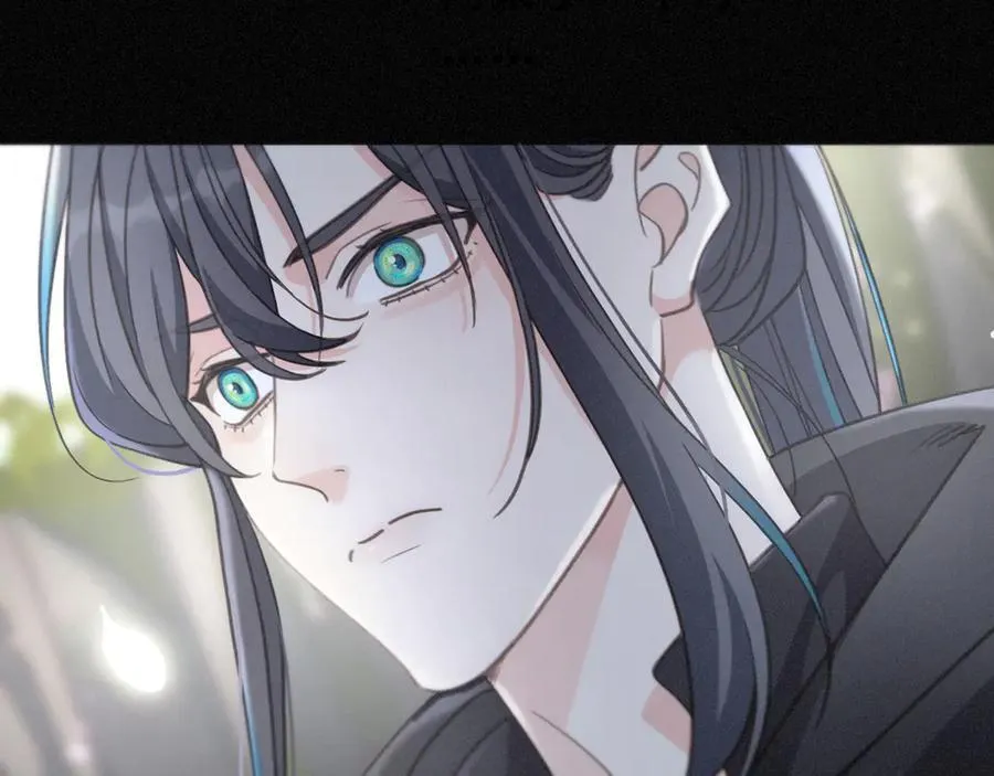 第45话 幻境 第106页