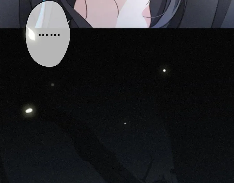 第45话 幻境 第134页