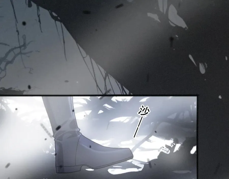 第45话 幻境 第136页