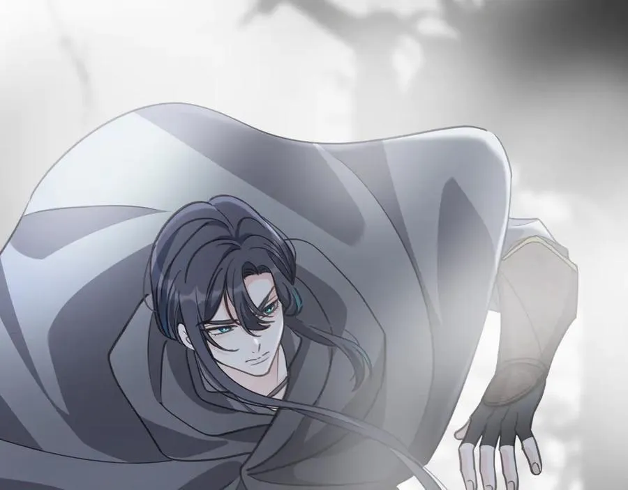 第45话 幻境 第150页