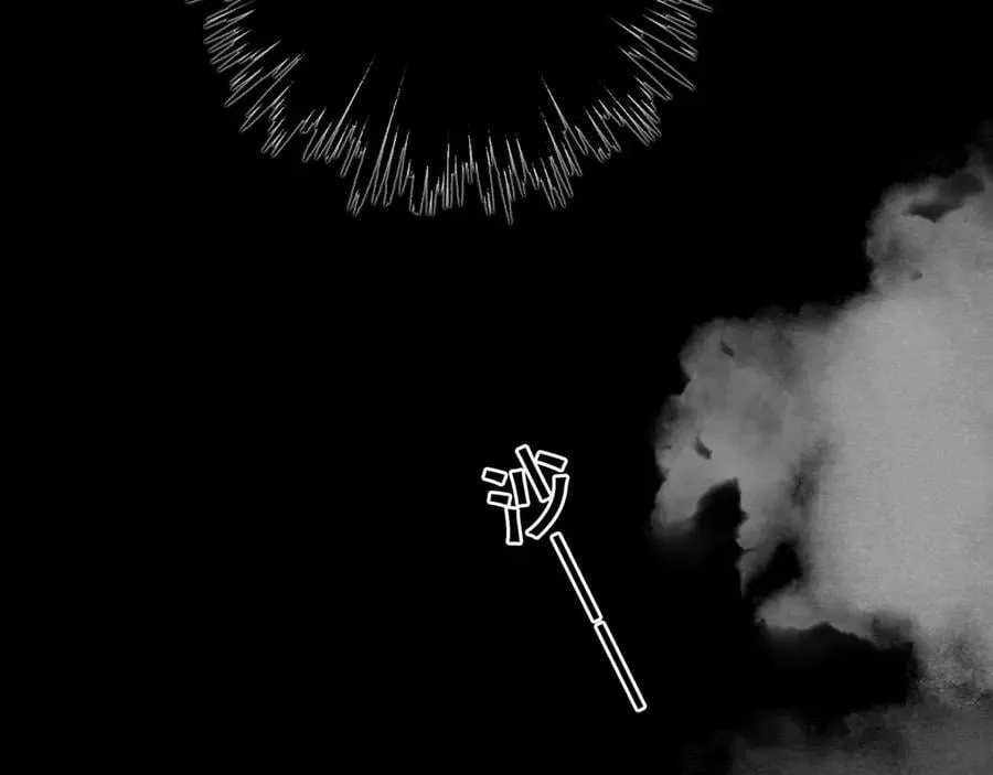第45话 幻境 第168页