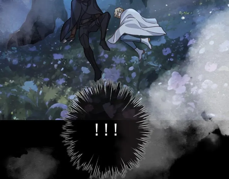 第45话 幻境 第172页