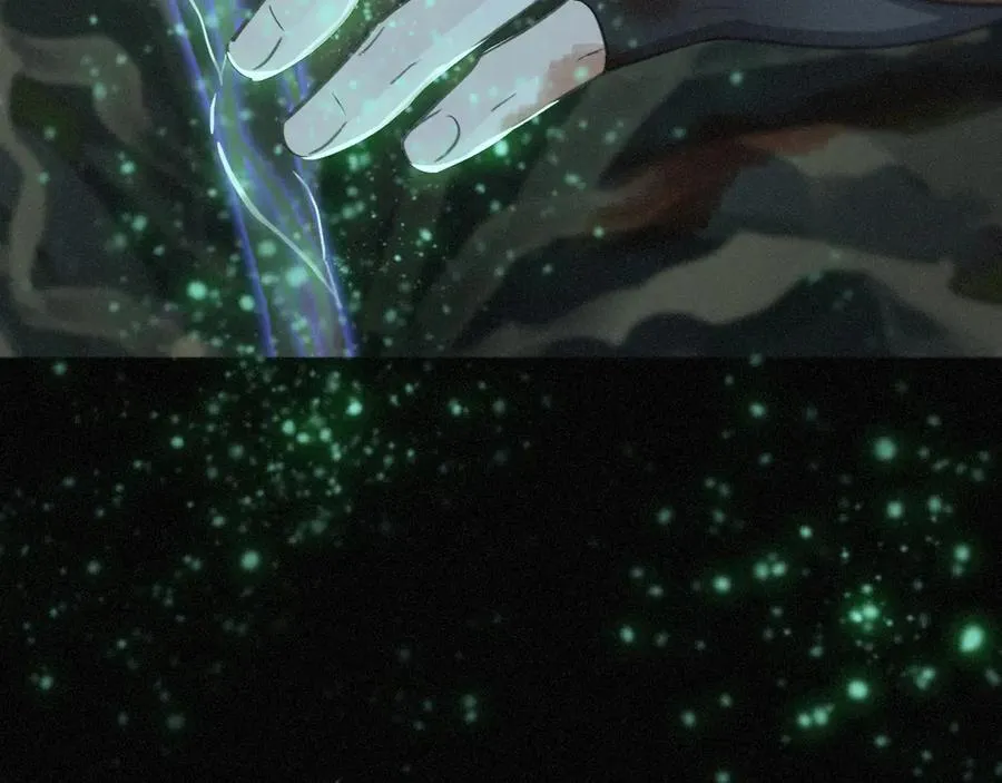 第46话 守护 第92页