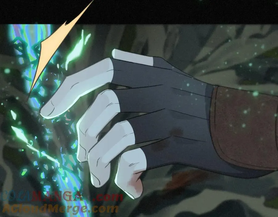 第46话 守护 第93页
