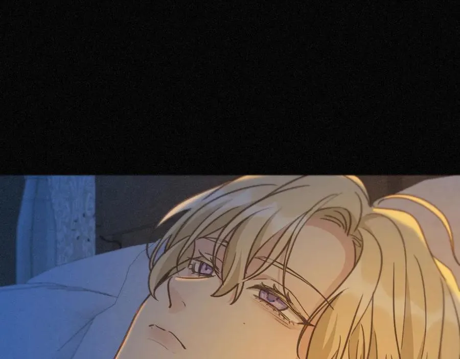 第46话 守护 第123页
