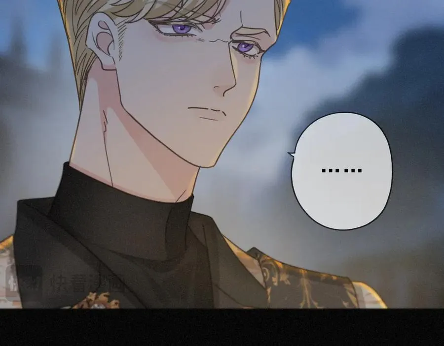 第43话 战火初起 第147页