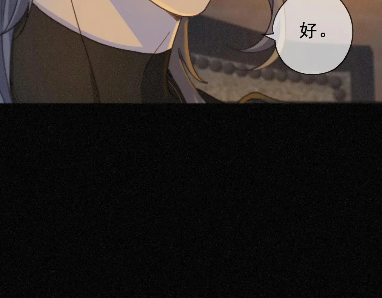 第47话 回归 第92页