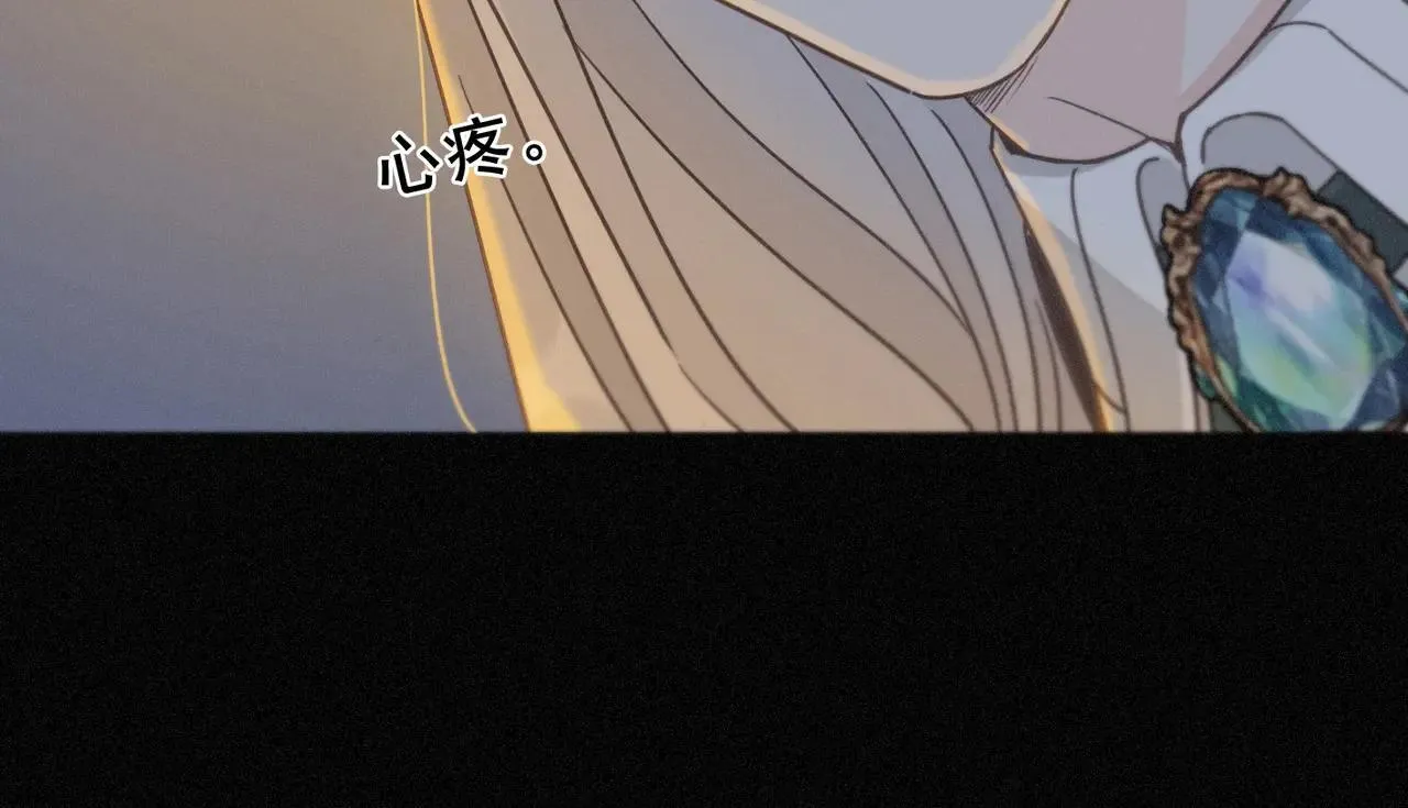 第47话 回归 第102页