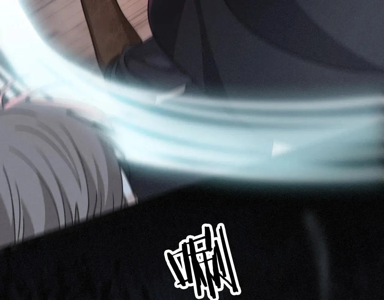 第47话 回归 第108页