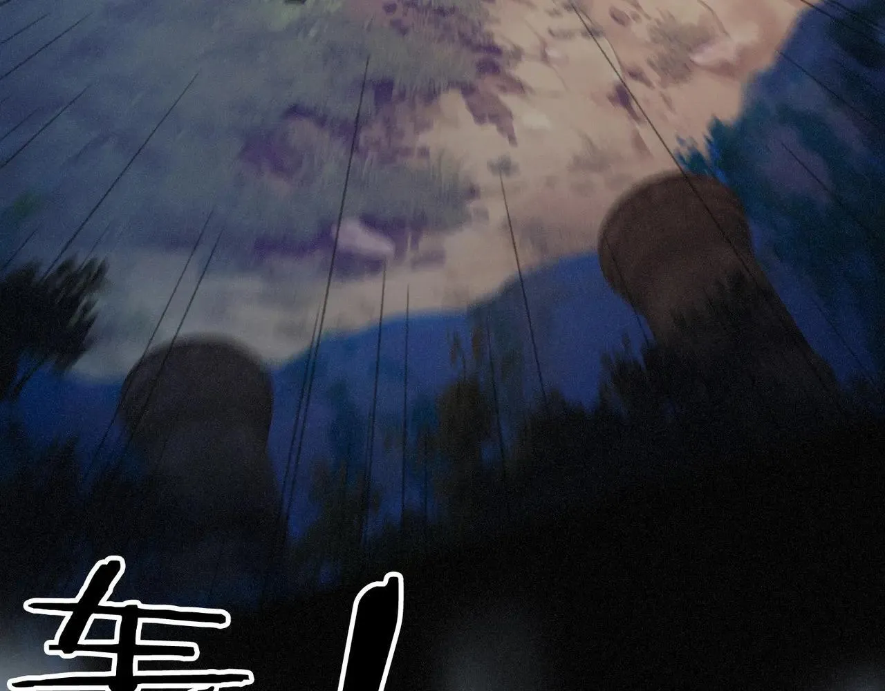 第47话 回归 第124页