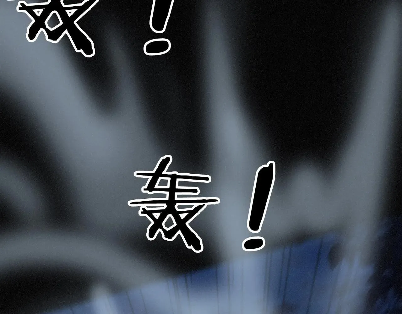 第47话 回归 第125页