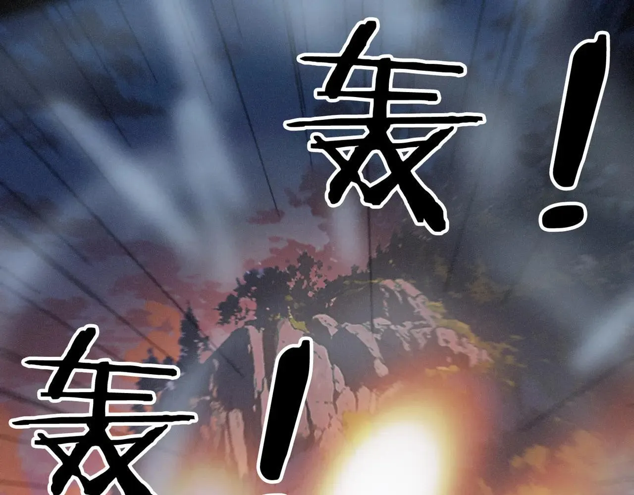 第47话 回归 第126页