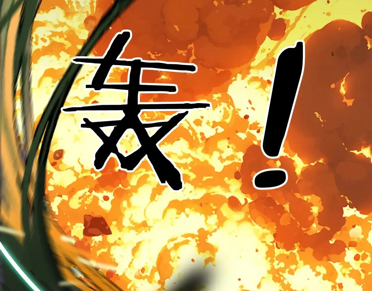 第47话 回归 第133页