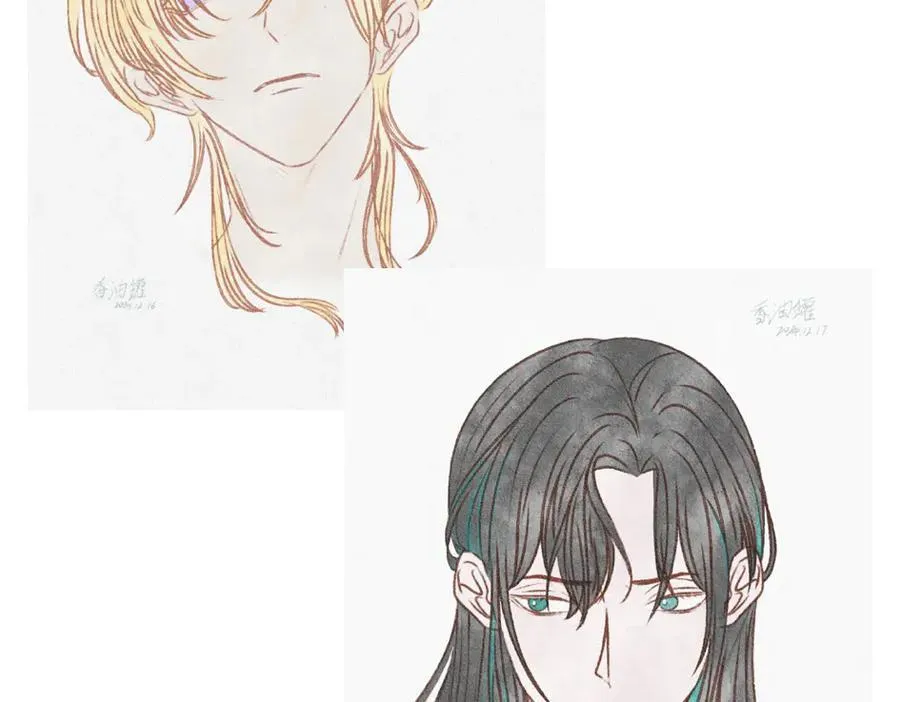 小剧场&同人集锦04 第40页