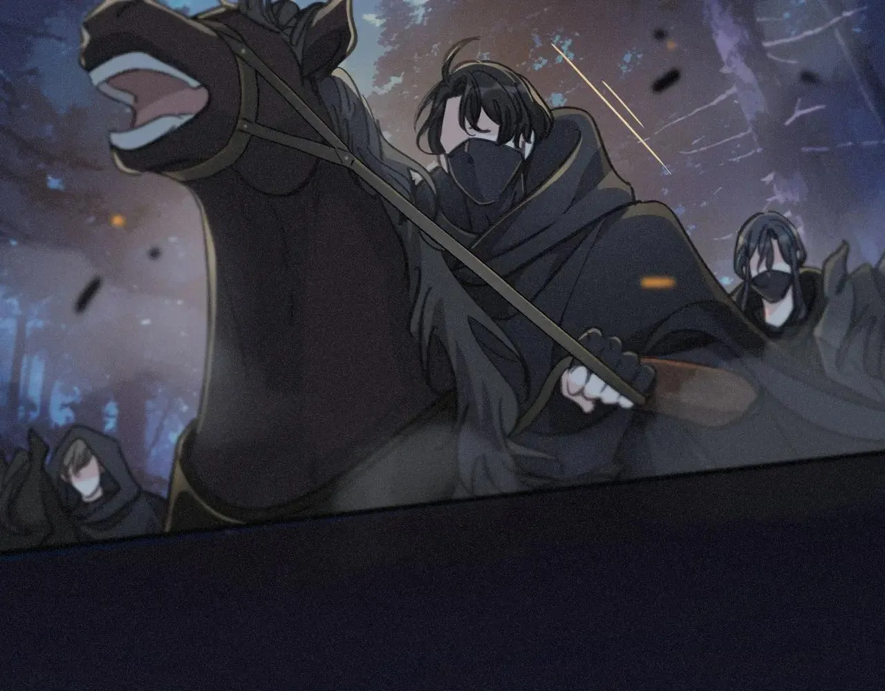 第48话 感应与逃亡 第21页