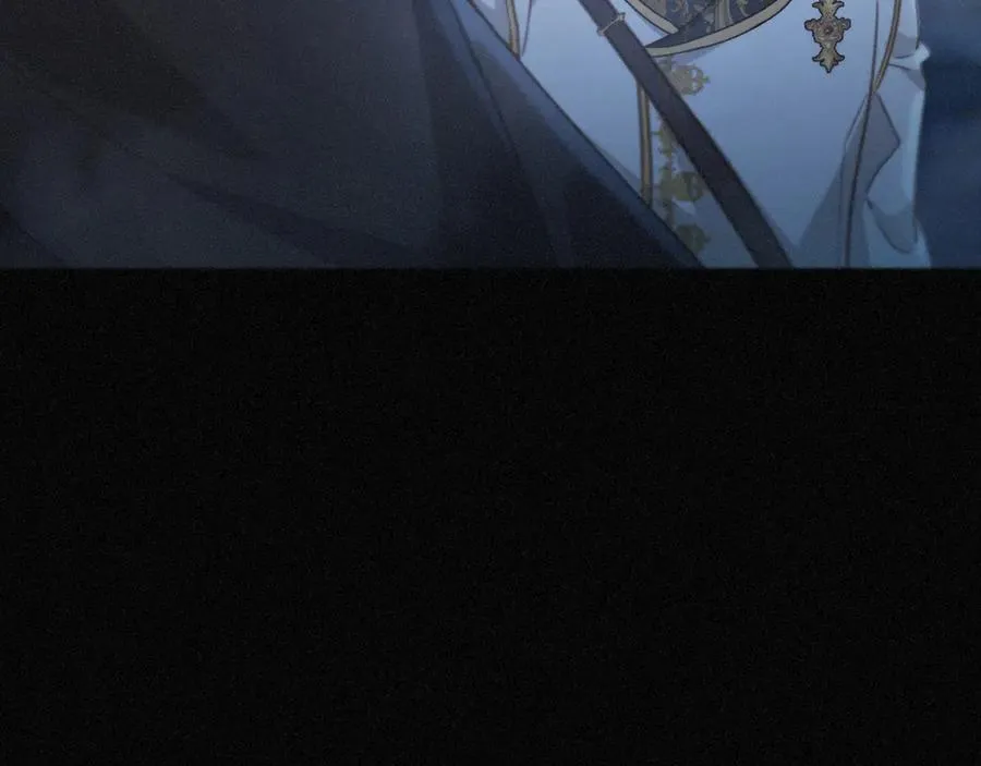 第49话 来迟 第44页