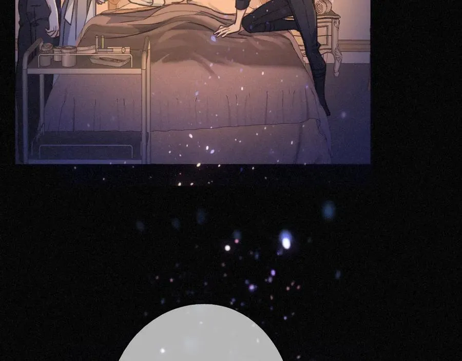 第51话 苏醒 第4页
