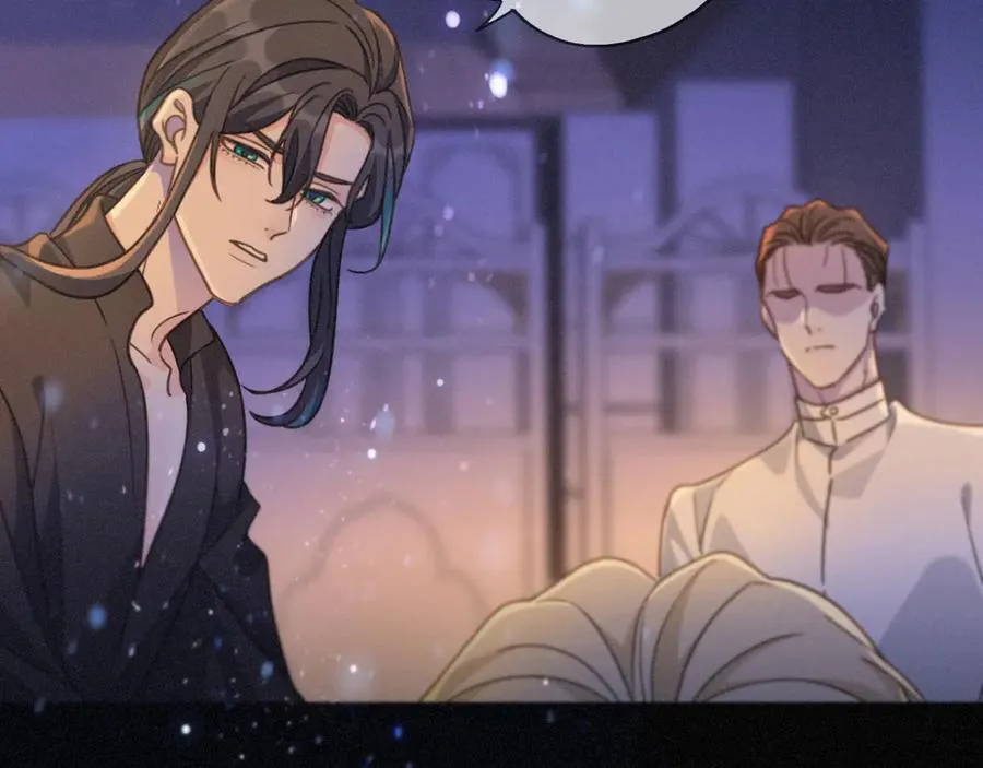 第51话 苏醒 第8页