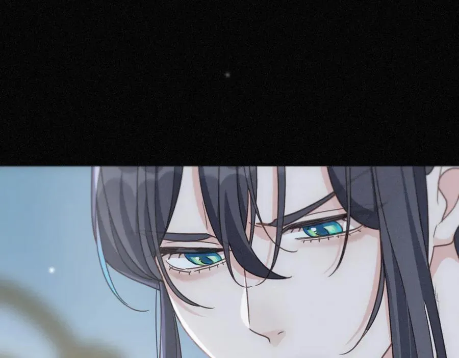 第51话 苏醒 第28页