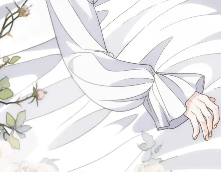 第51话 苏醒 第132页