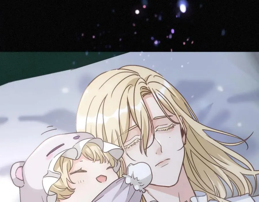 第51话 苏醒 第139页