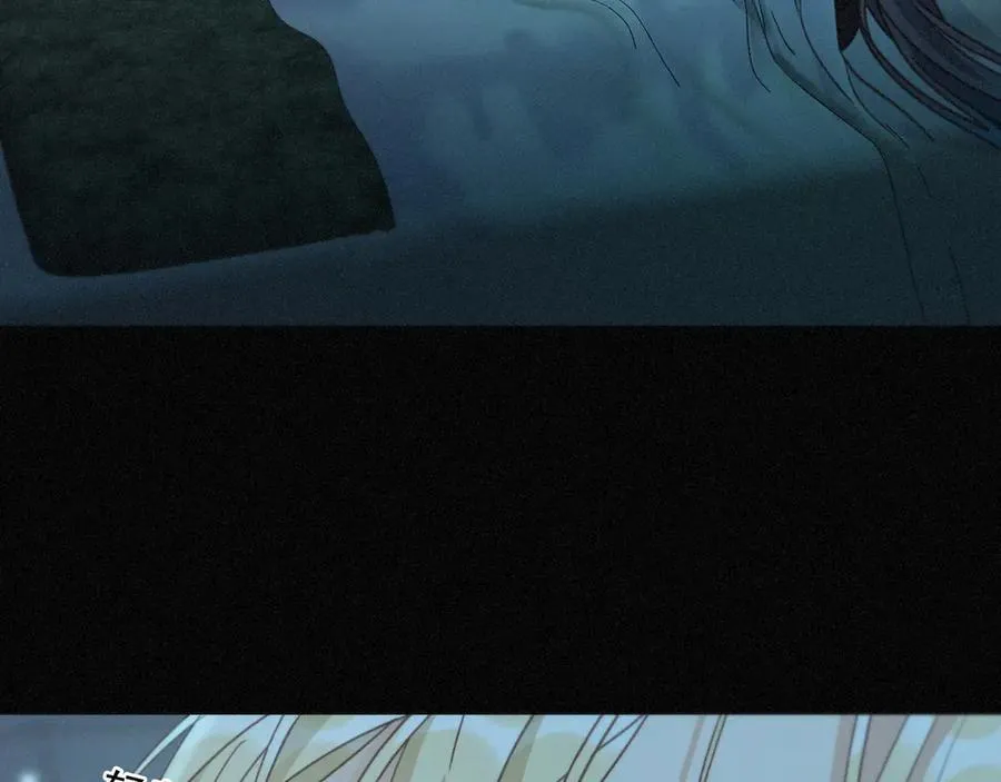 第51话 苏醒 第156页