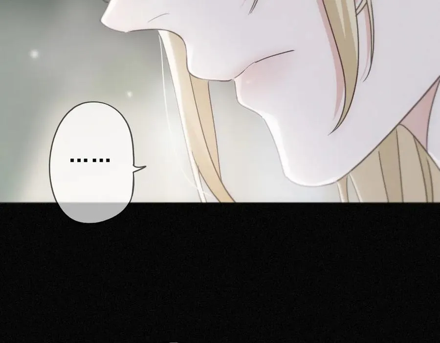 第52话 告白 第38页