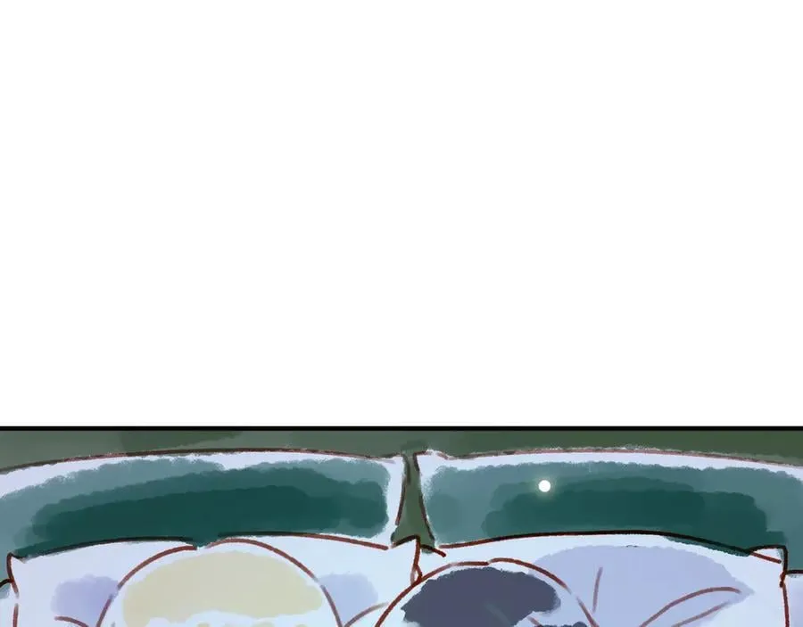 小番外&同人05 第6页