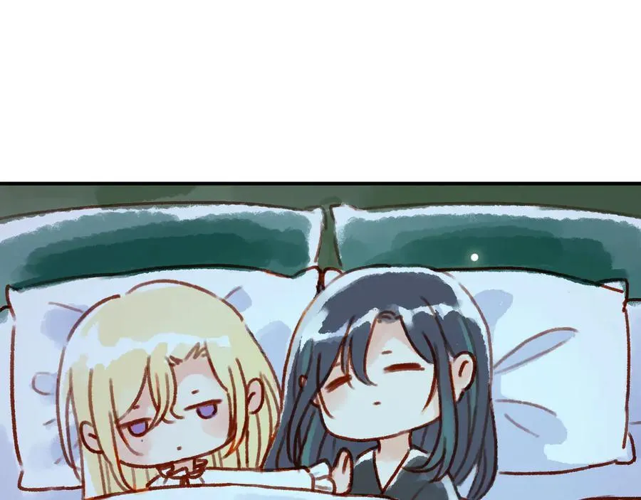 小番外&同人05 第10页