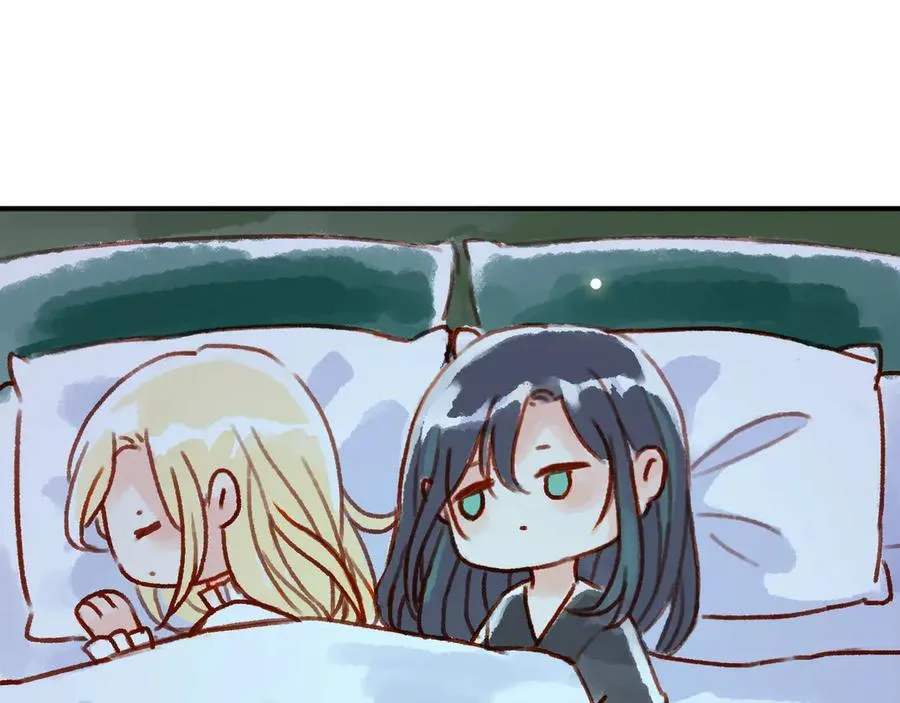 小番外&同人05 第12页
