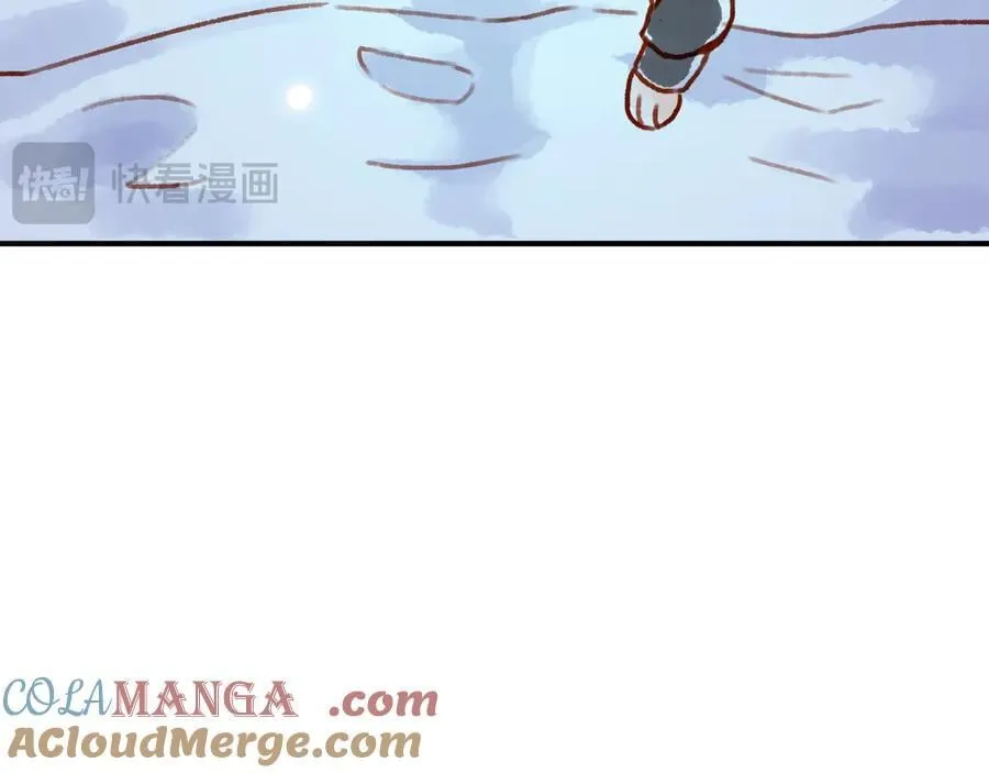 小番外&同人05 第13页