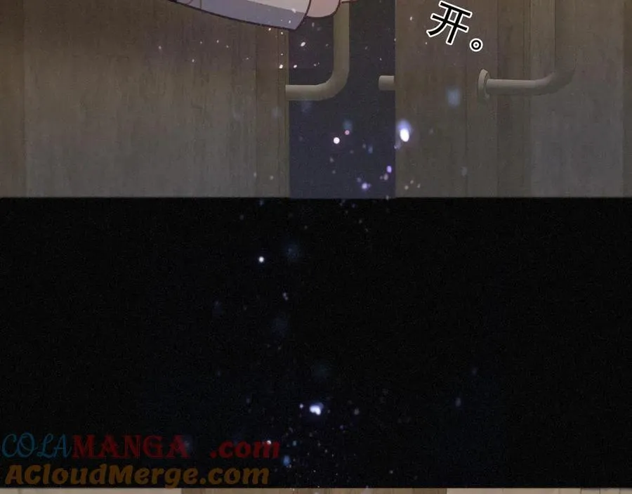 第53话 惘然 第29页