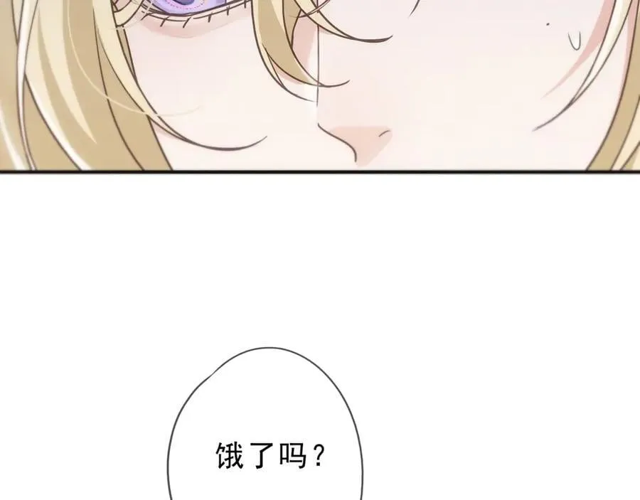 第53话 惘然 第54页