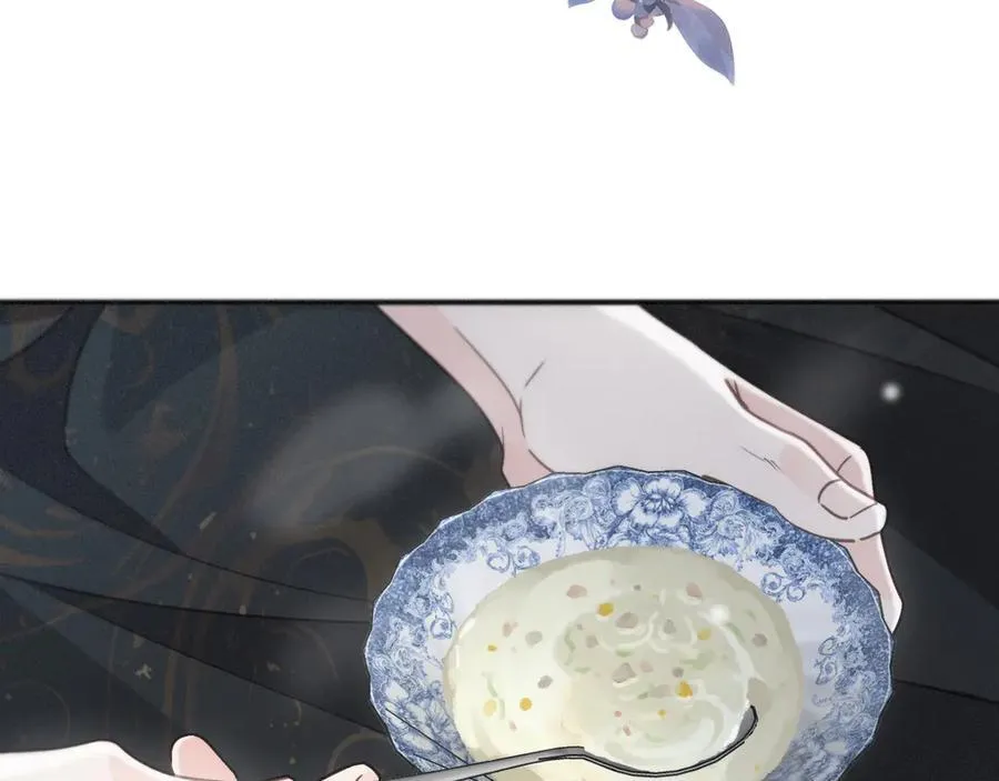 第53话 惘然 第59页