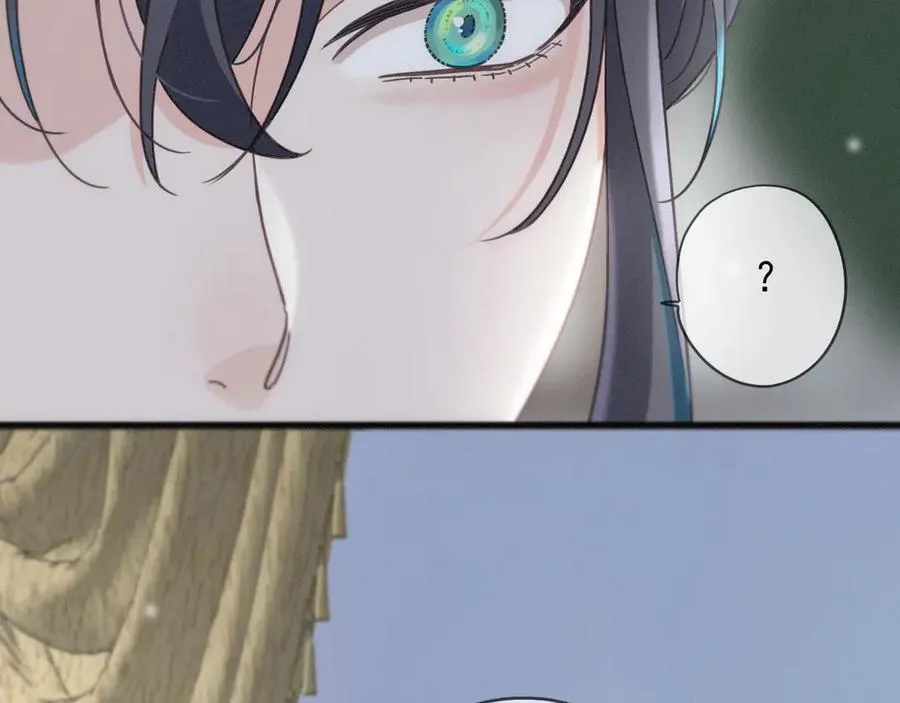 第53话 惘然 第68页