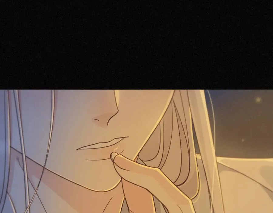 第54话 梦魇 第3页