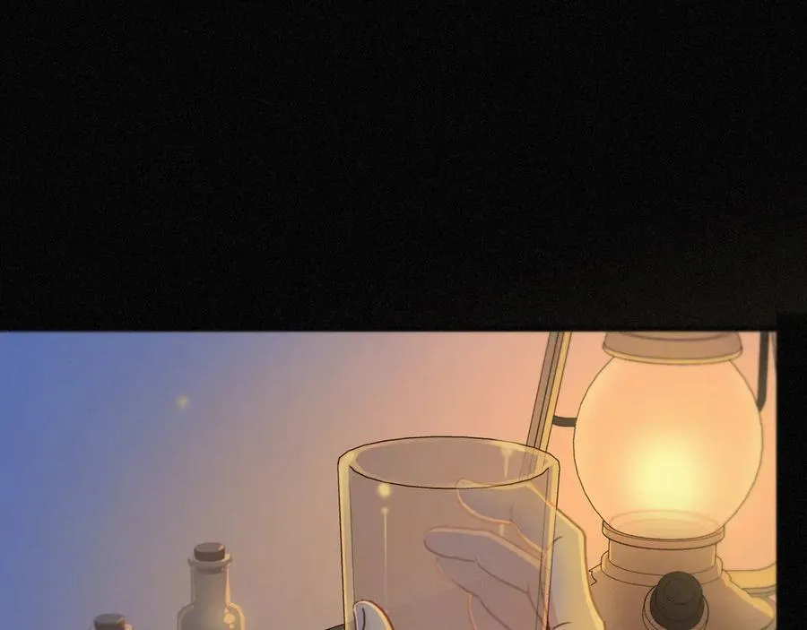 第54话 梦魇 第7页