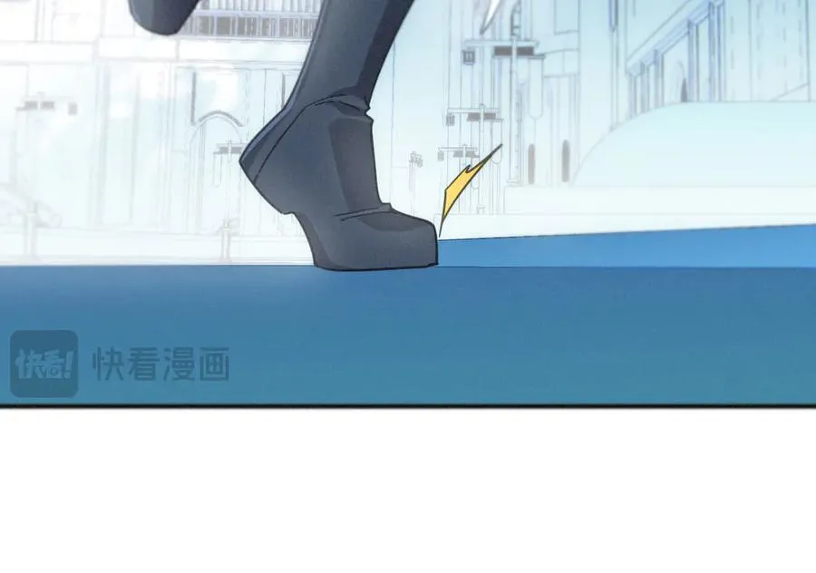 第54话 梦魇 第24页