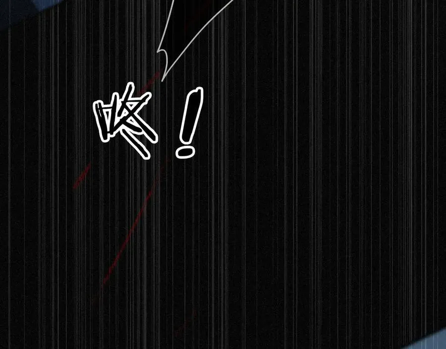 第54话 梦魇 第103页