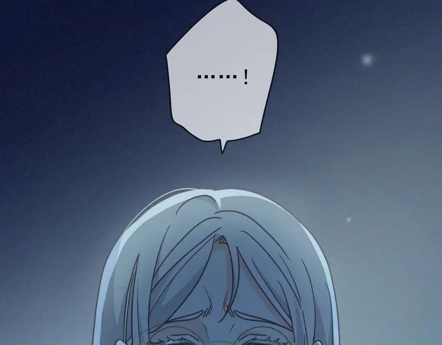 第54话 梦魇 第116页