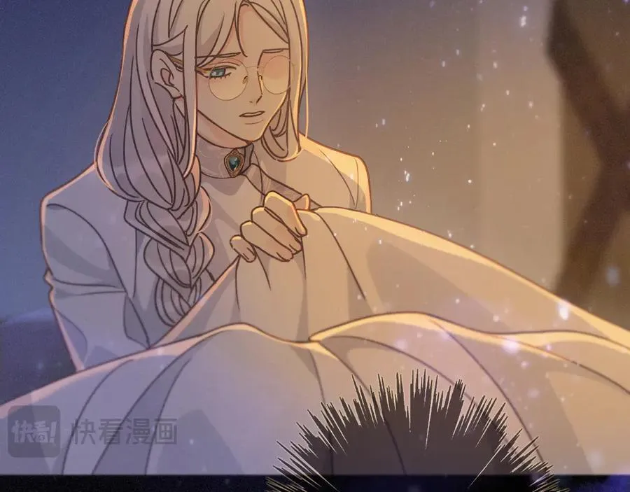 第54话 梦魇 第134页