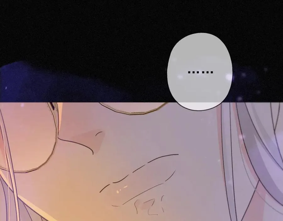 第54话 梦魇 第151页