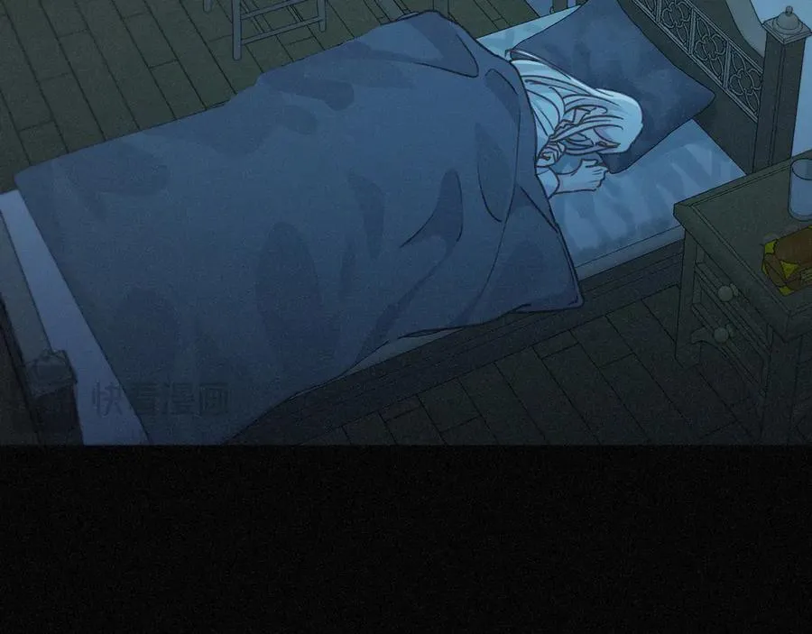 第54话 梦魇 第167页