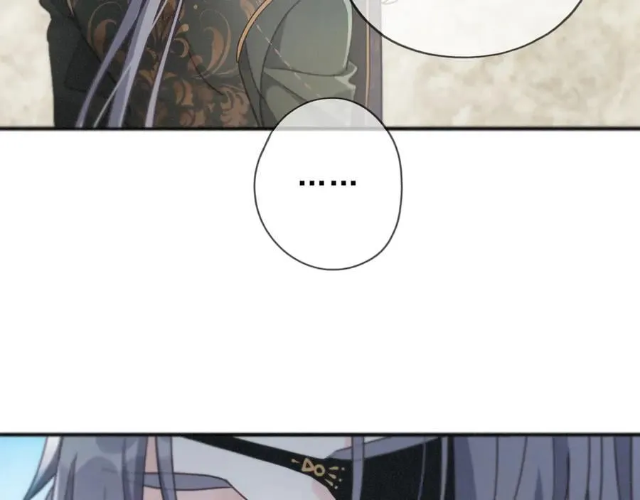 第55话 笑颜 第15页