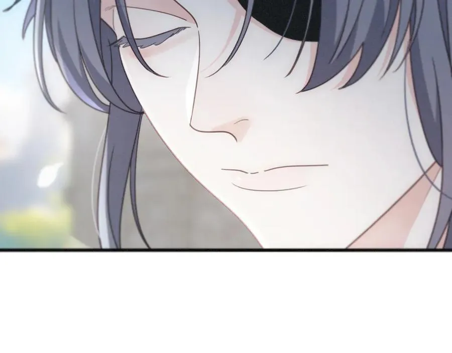第55话 笑颜 第16页