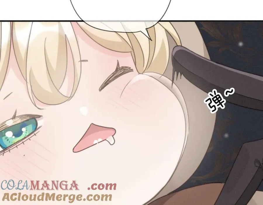 第55话 笑颜 第29页