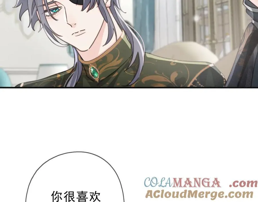 第55话 笑颜 第37页