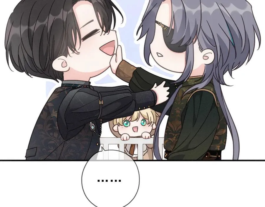 第55话 笑颜 第55页